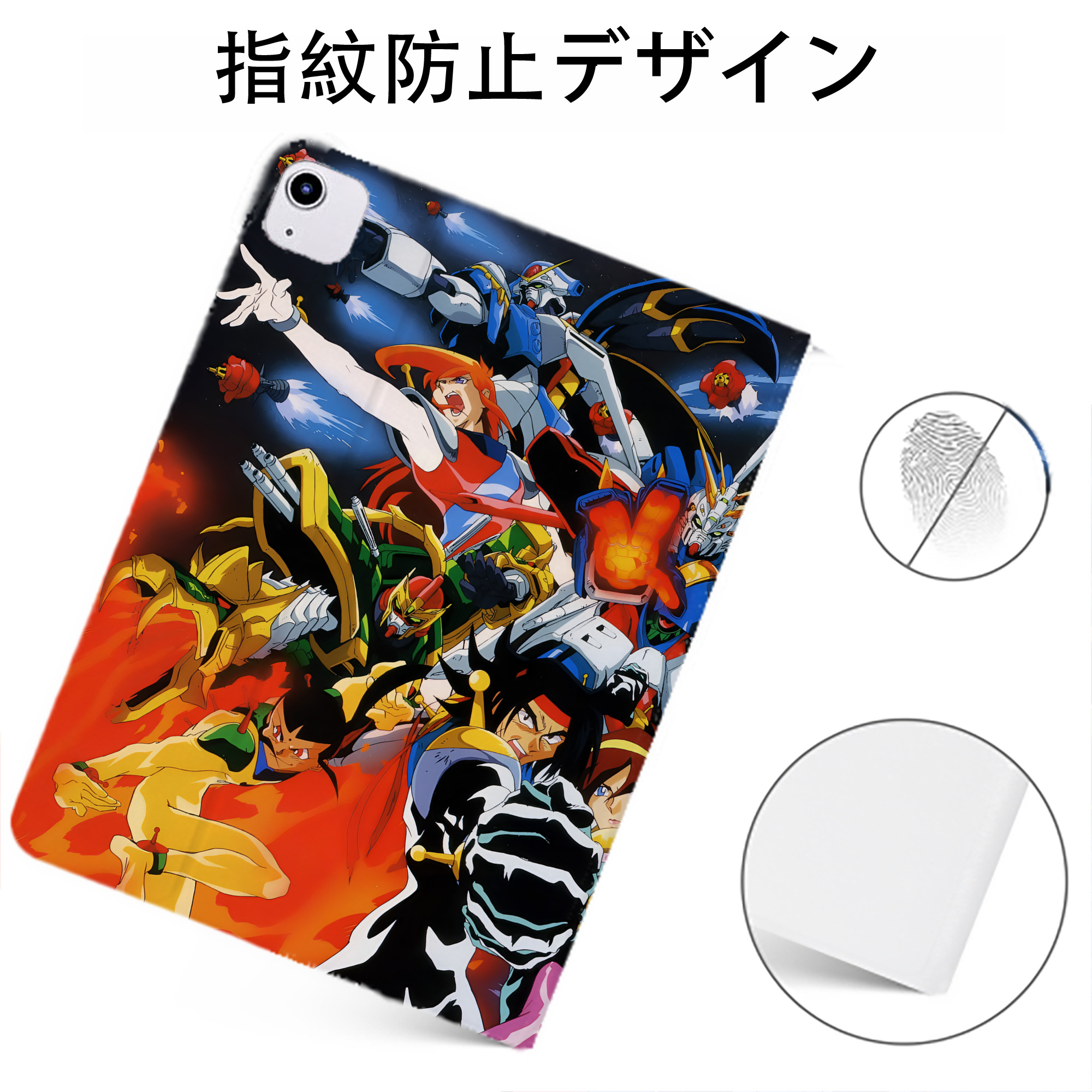 （画像用） 機動戦士ガンダム Mobile Suit Gundam IPadケース ペンホルダー付き ブックスタイルデザイン